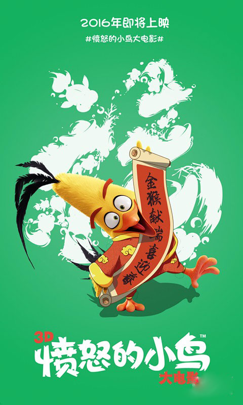 不动产证明样本